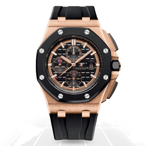 Audemars Piguet Royal Oak Offshore Ceramic, reference 26401RO.OO.A002CA.02