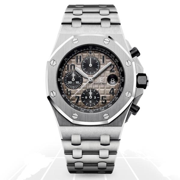Audemars Piguet Royal Oak Offshore, reference 26470PT.OO.1000PT.01