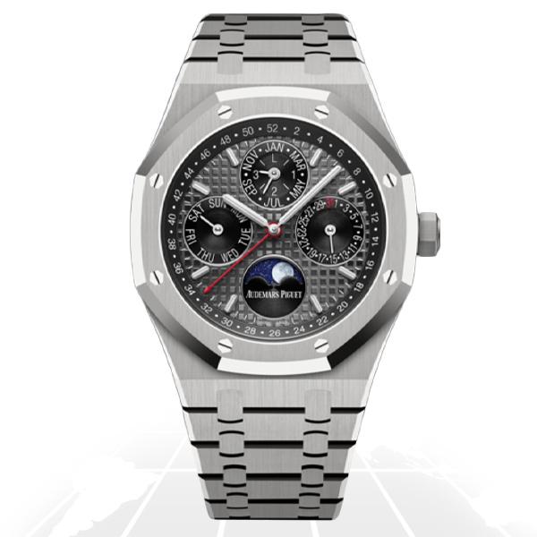 Audemars Piguet Royal Oak Perpetual Calendar "China" Limited Edition, reference 26609TI.OO.1220TI.01