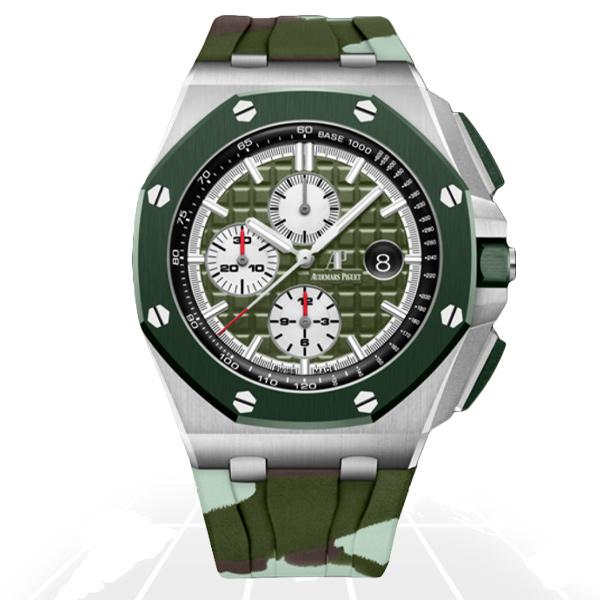 Audemars Piguet Royal Oak Offshore "Camouflage Green", reference 26400SO.OO.A055CA.01