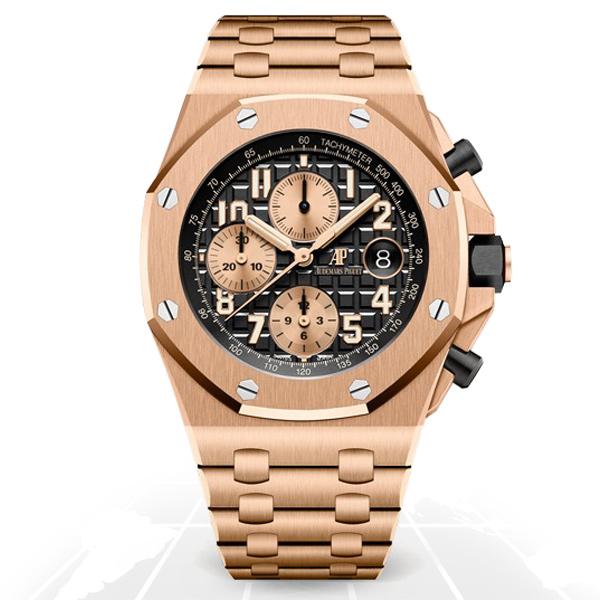 Audemars Piguet Royal Oak Offshore, reference 26470OR.OO.1000OR.03