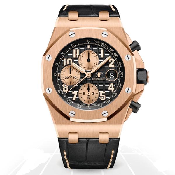 Audemars Piguet Royal Oak Offshore, reference 26470OR.OO.A002CR.02