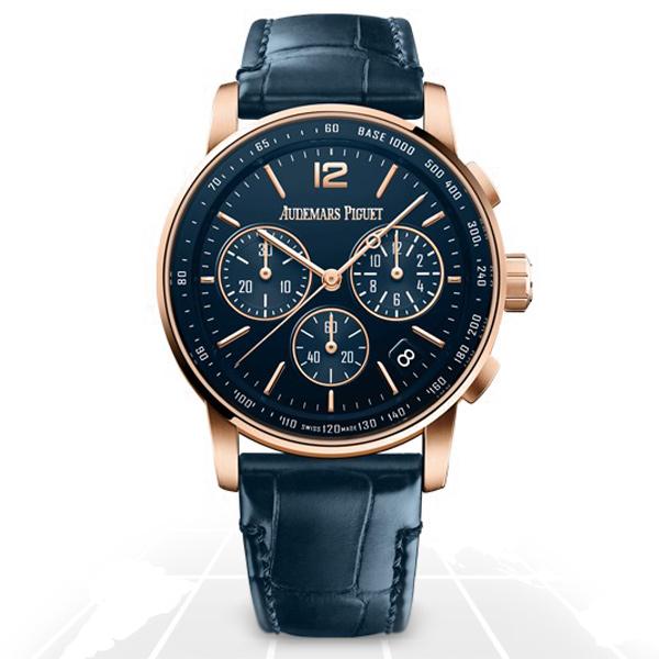 Audemars Piguet Code 11:59 Chronograph, reference 26393OR.OO.A321CR.01