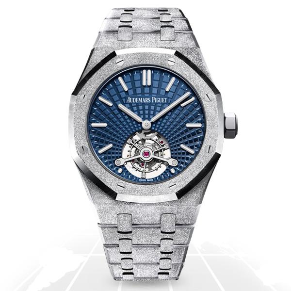 Audemars Piguet Royal Oak Tourbillon Extra-Thin Frosted Gold, reference 26520BC.GG.1224BC.01