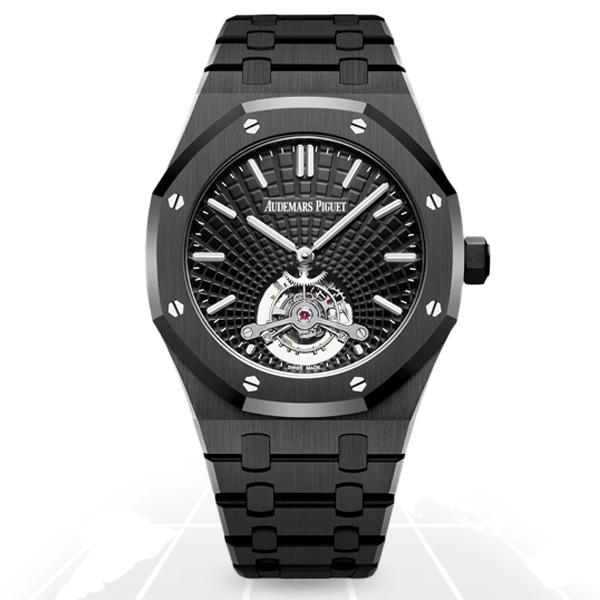 Audemars Piguet Royal Oak Tourbillon Extra-Thin, reference 26522CE.OO.1225CE.01