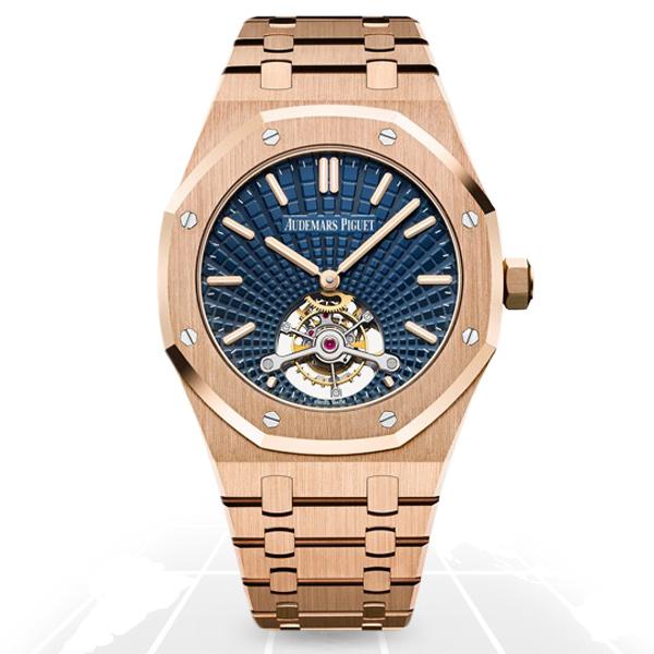 Audemars Piguet Royal Oak Tourbillon Extra-Thin, reference 26522OR.OO.1220OR.01