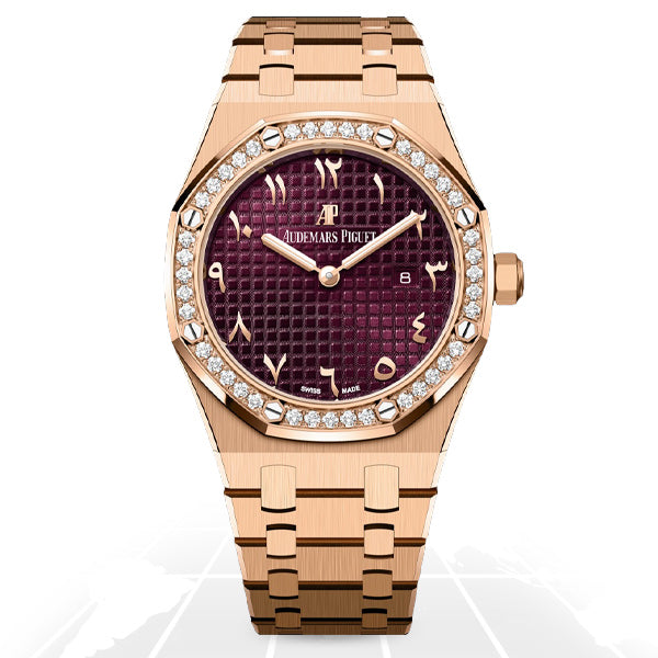 Audemars Piguet Royal Oak Quartz "Sanskrit", reference 67651OR.ZZ.1261OR.06
