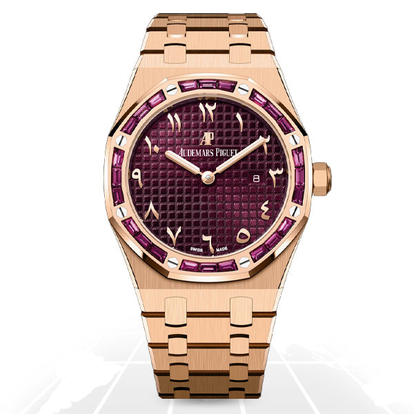 Audemars Piguet Royal Oak Quartz "Sanskrit", reference 67656OR.GR.1261OR.01