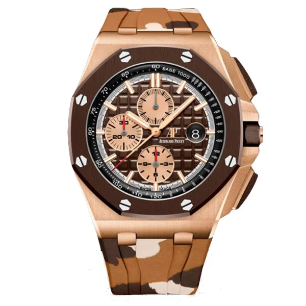 Audemars Piguet Royal Oak Offshore "Camouflage Rose", reference 26401RO.OO.A087CA.01