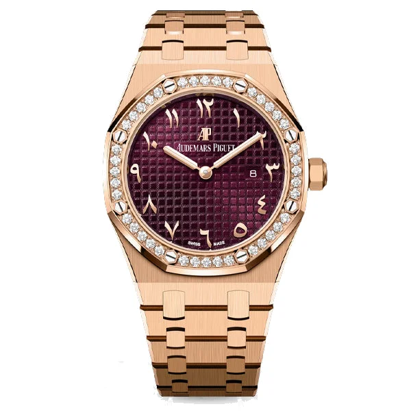 Audemars Piguet Royal Oak Quartz "Sanskrit", reference 67651OR.ZZ.1261OR.06