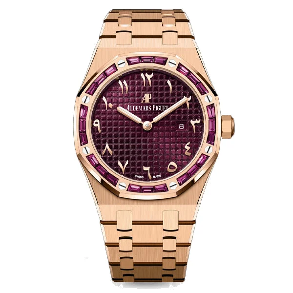 Audemars Piguet Royal Oak Quartz "Sanskrit", reference 67656OR.GR.1261OR.01